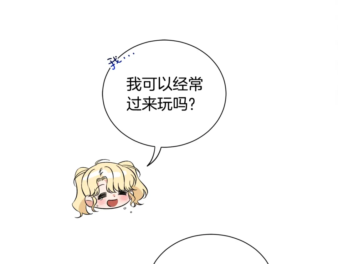 第313页