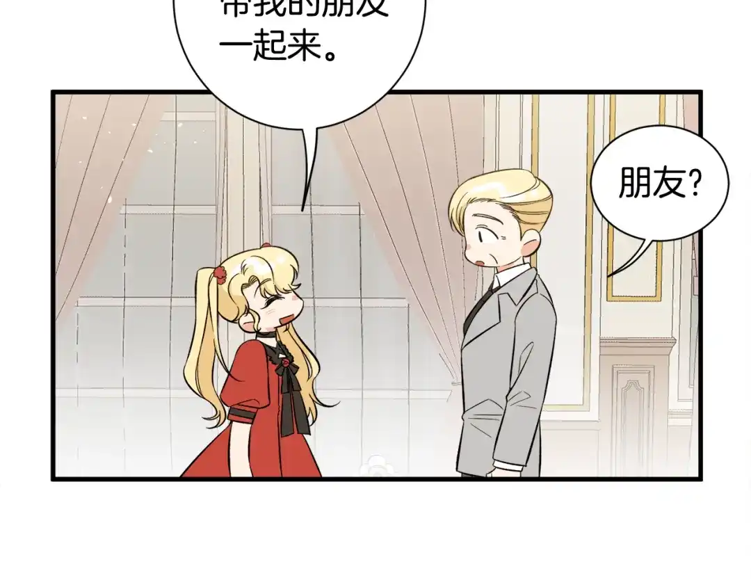 第321页