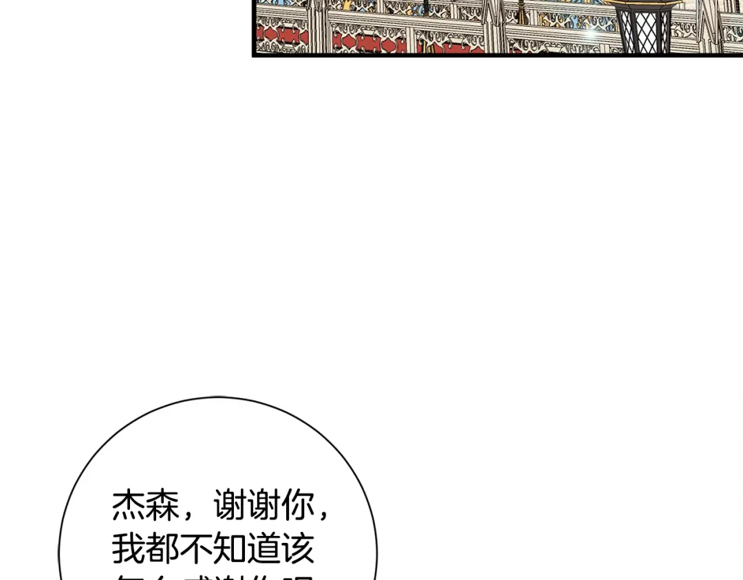 第369页