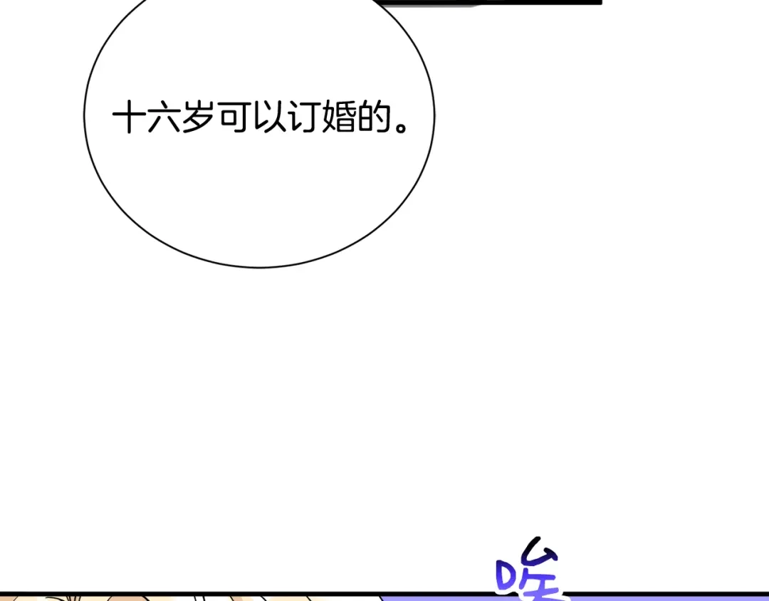第185页