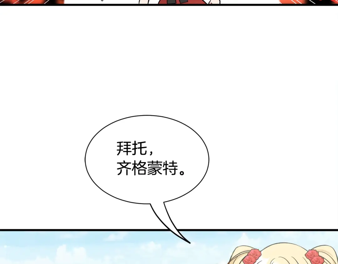 第229页