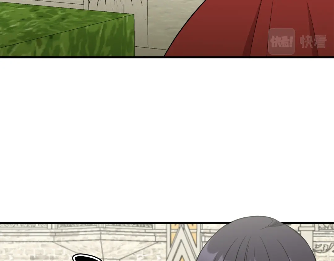 第237页