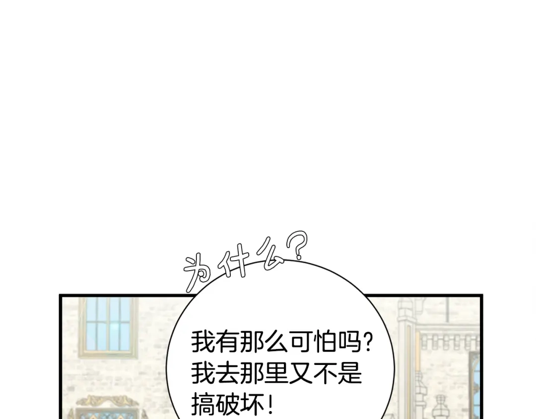 第269页