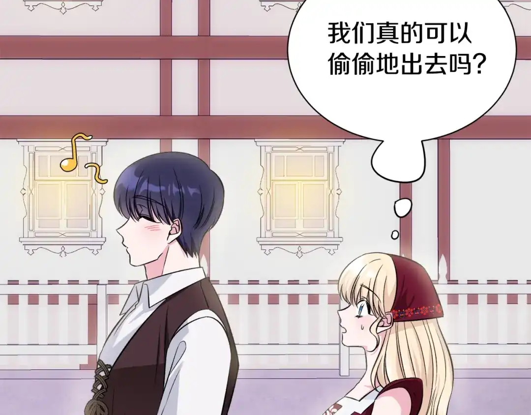 第317页