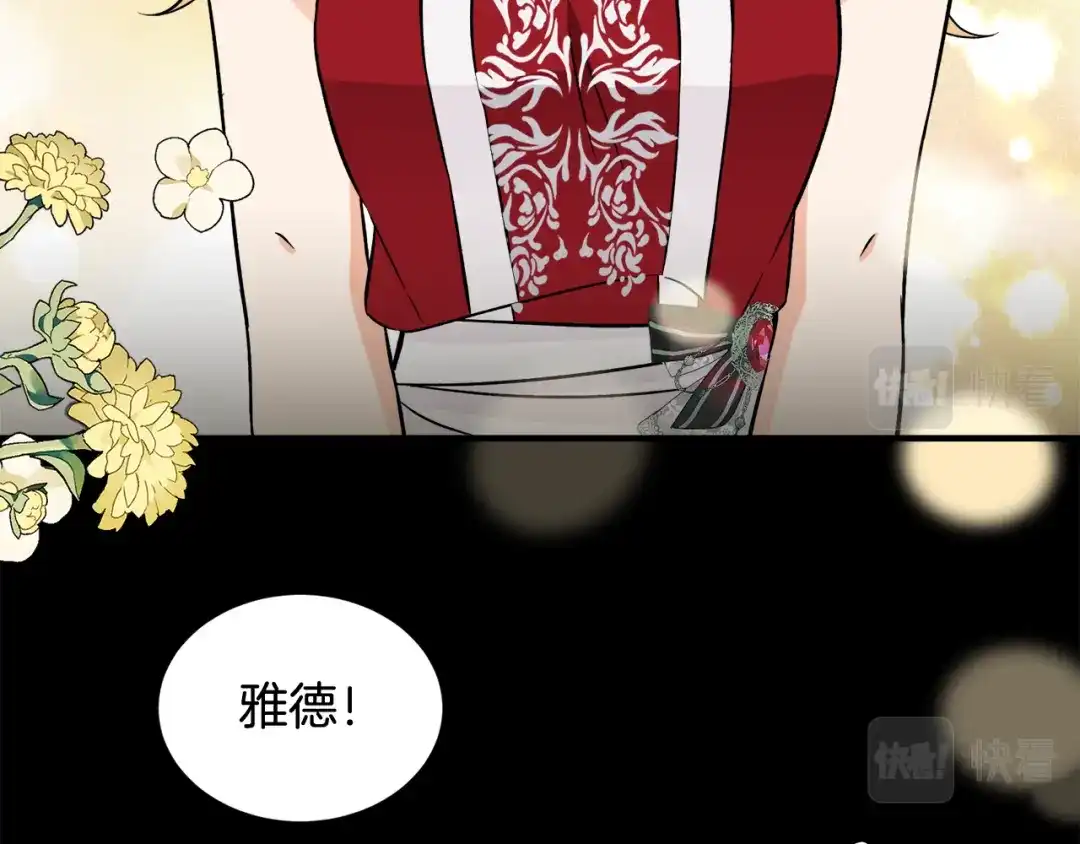 第349页