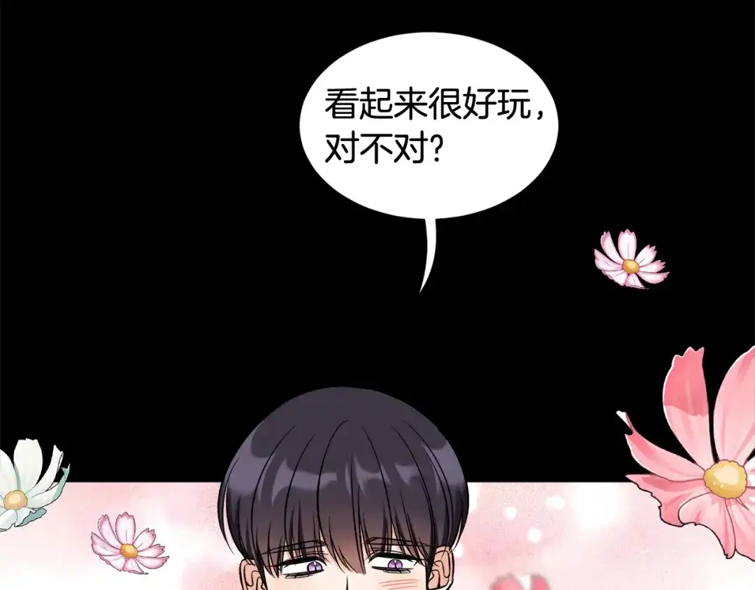 第357页