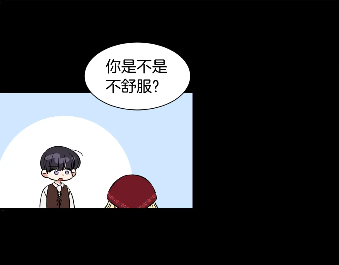 第393页