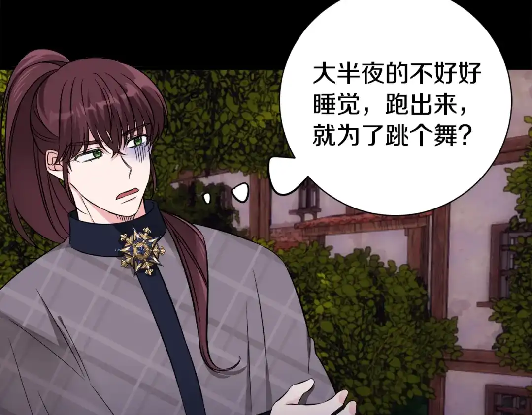 第437页