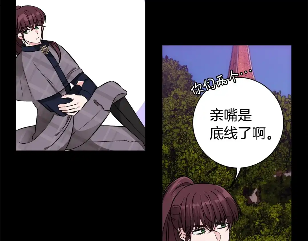 第445页