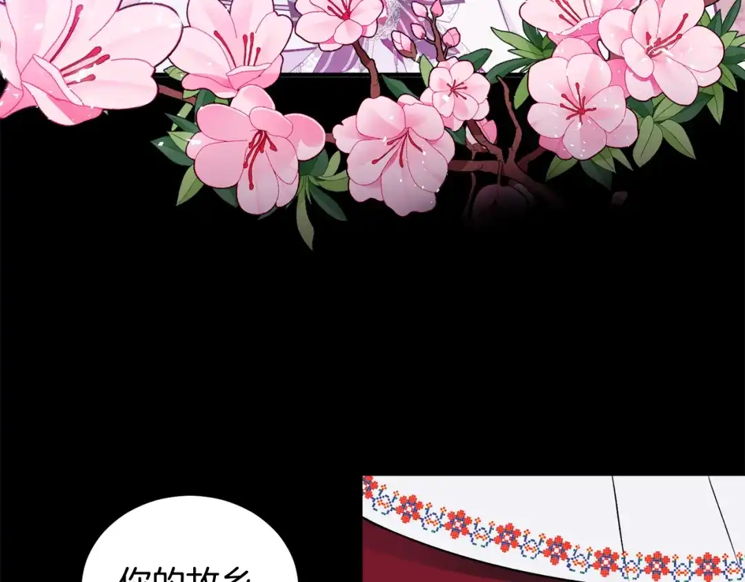 第225页