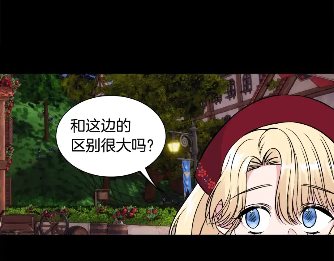第237页