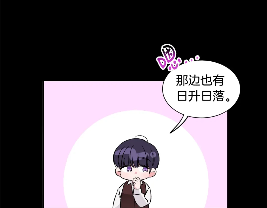 第241页