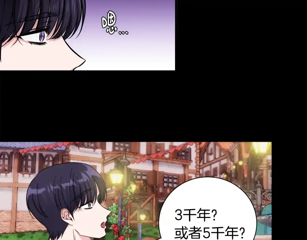 第281页
