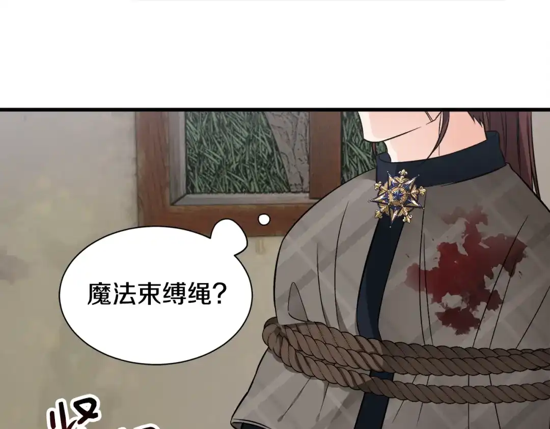第281页