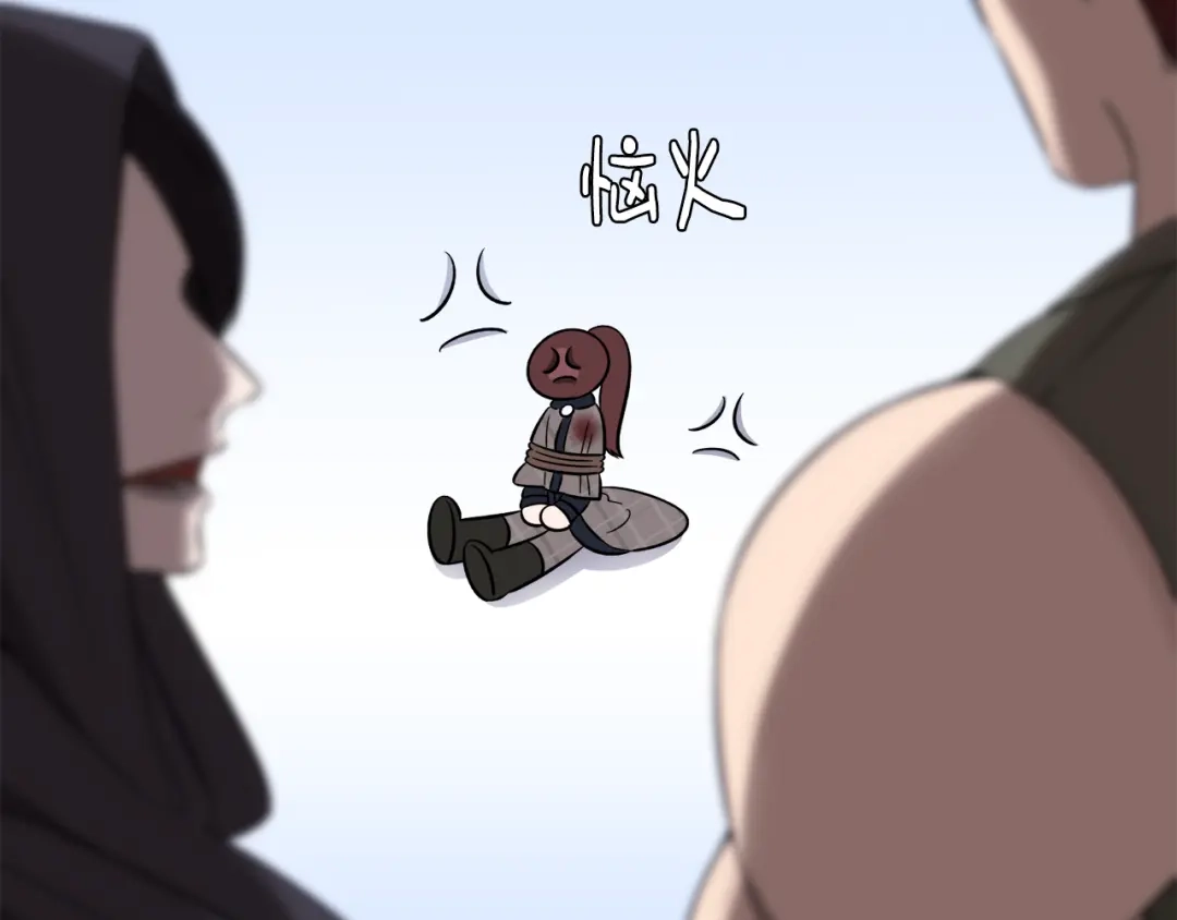 第337页