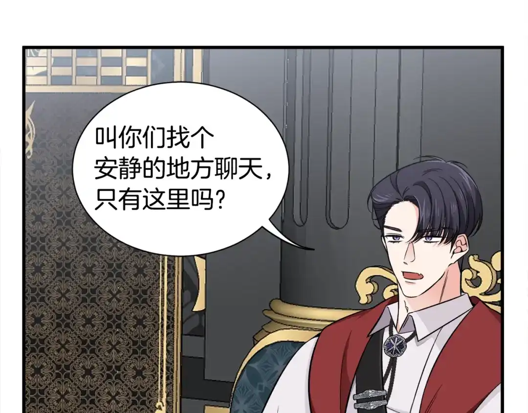 第209页