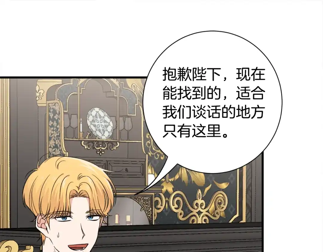 第249页