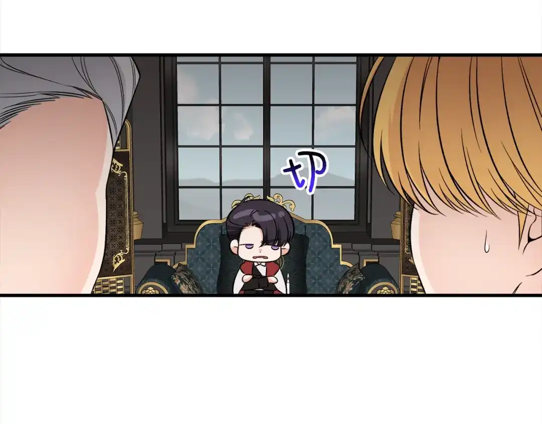 第257页