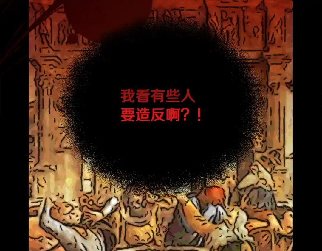 第293页
