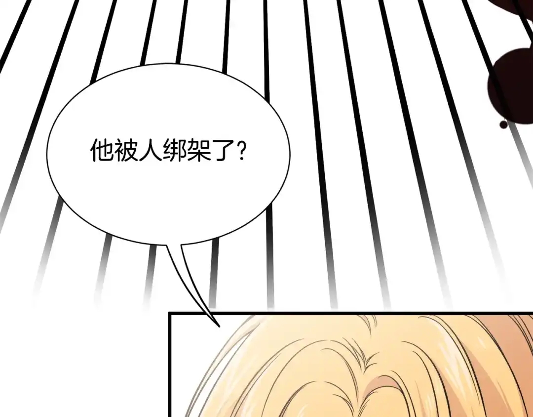 第353页