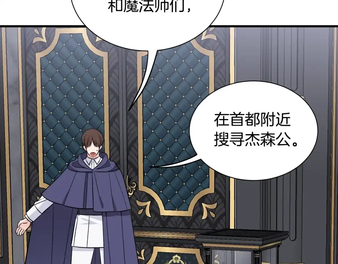 第373页