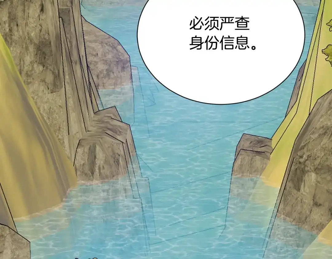 第389页