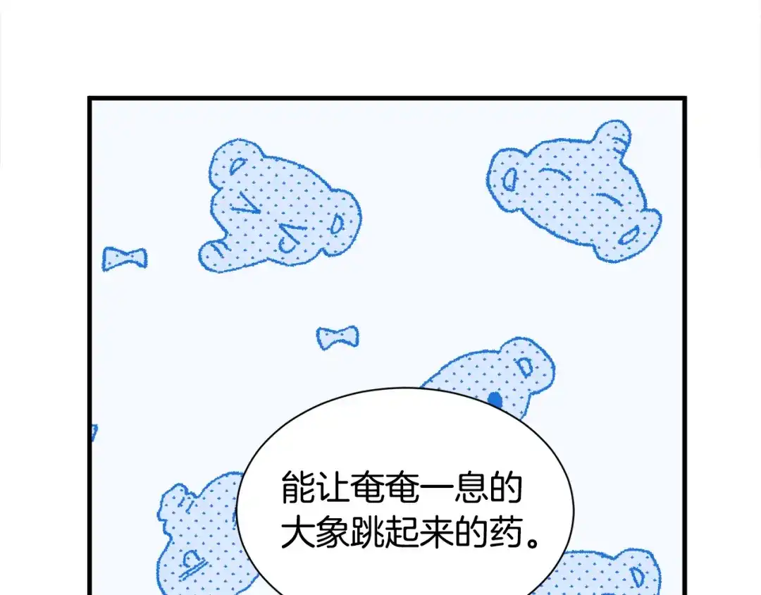 第209页