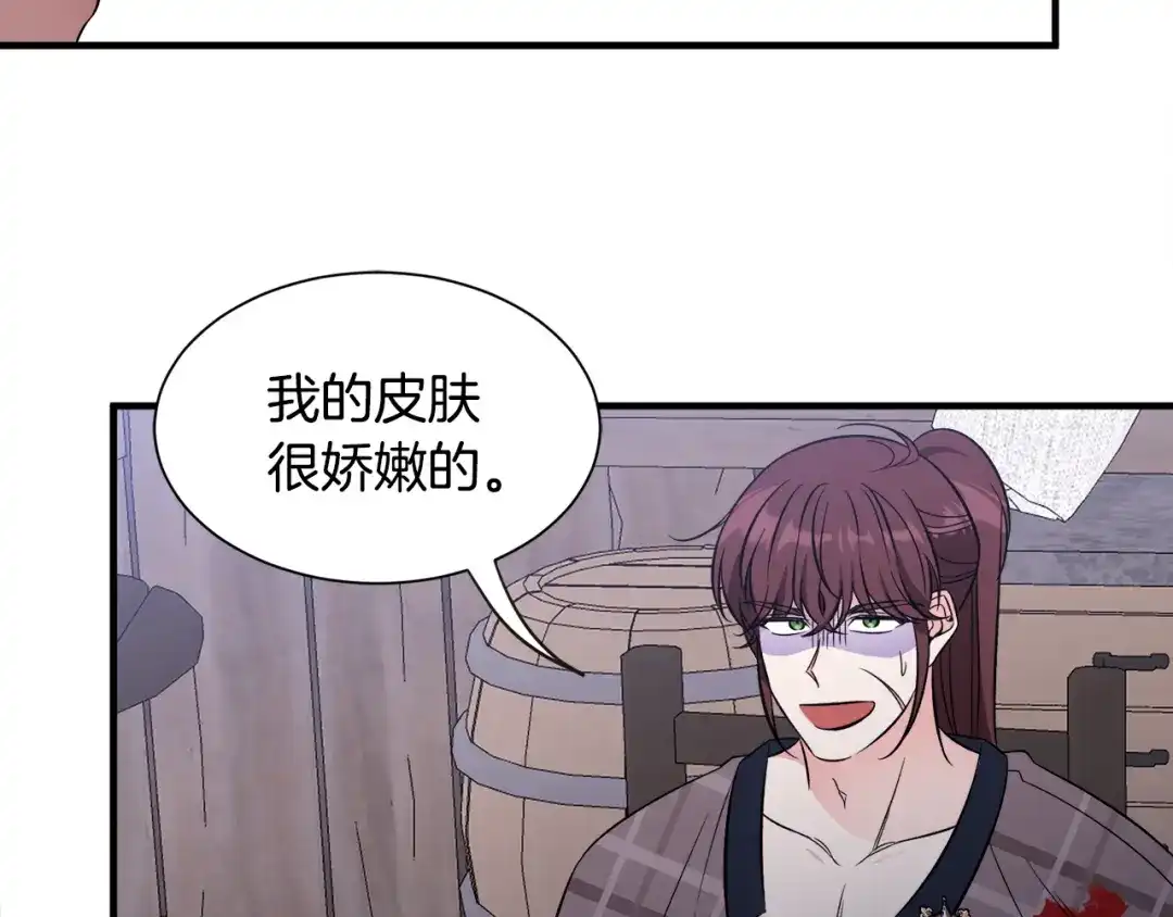 第221页
