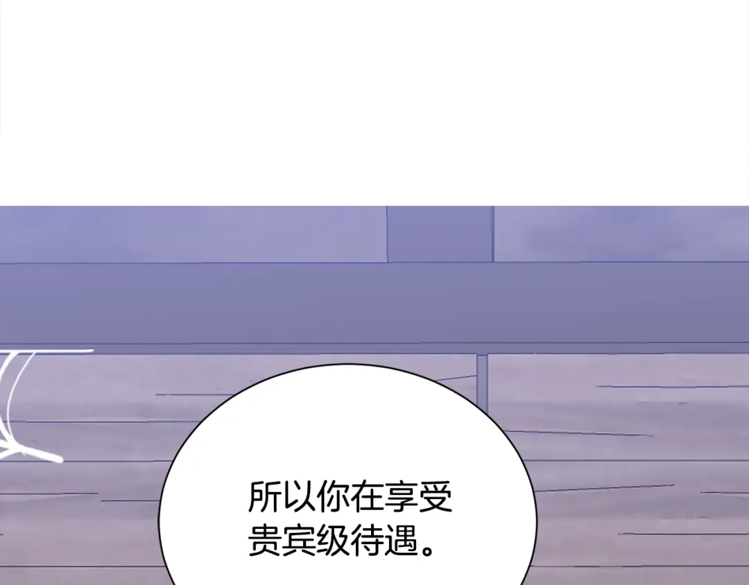 第229页