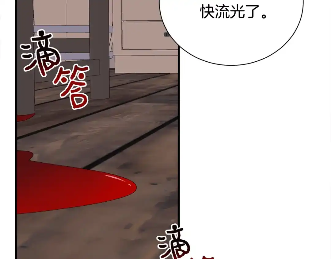 第249页