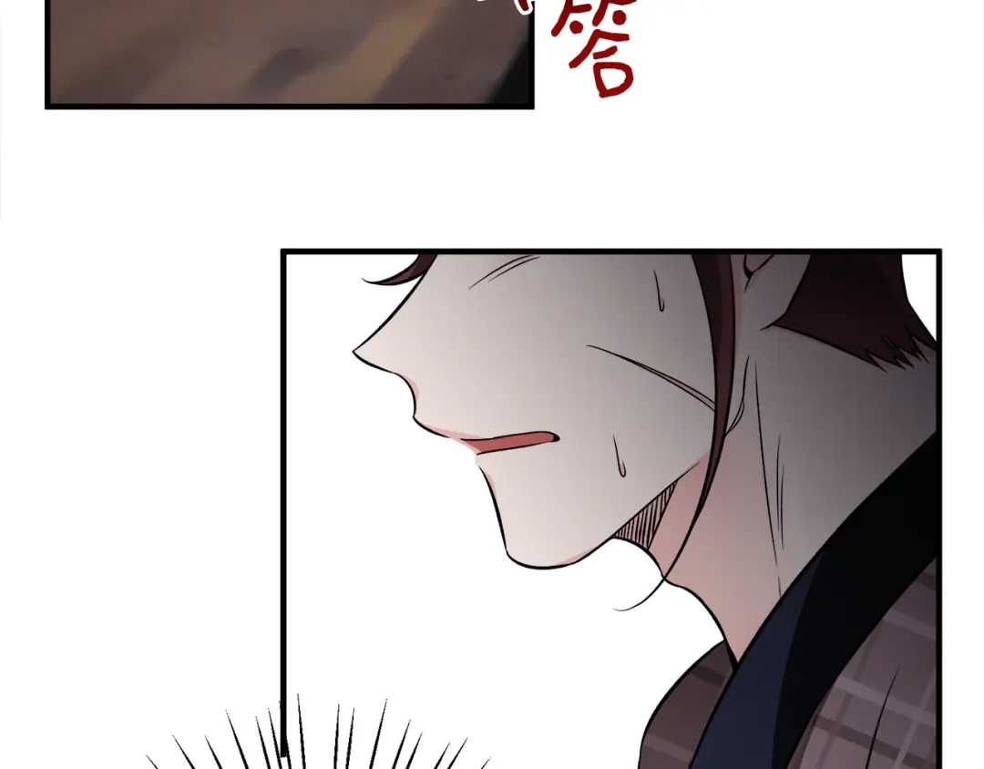 第253页