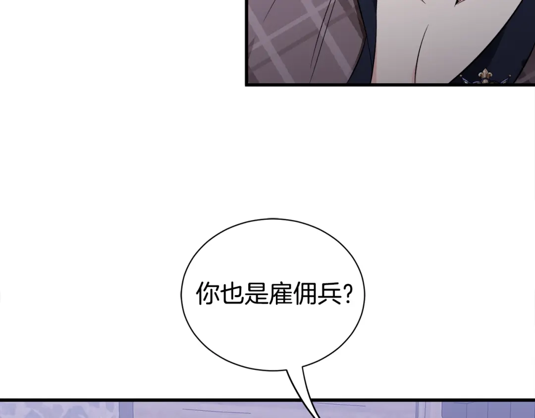 第277页