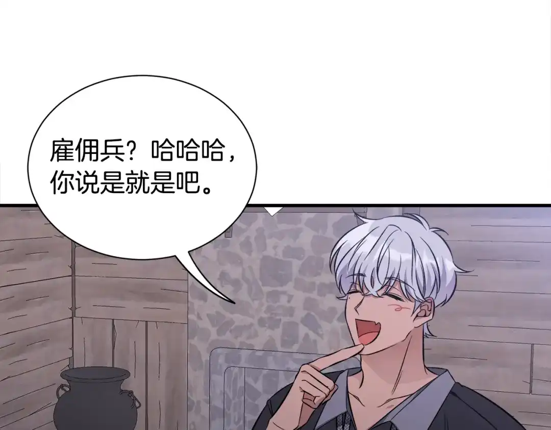第285页
