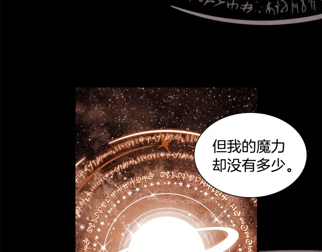 第313页