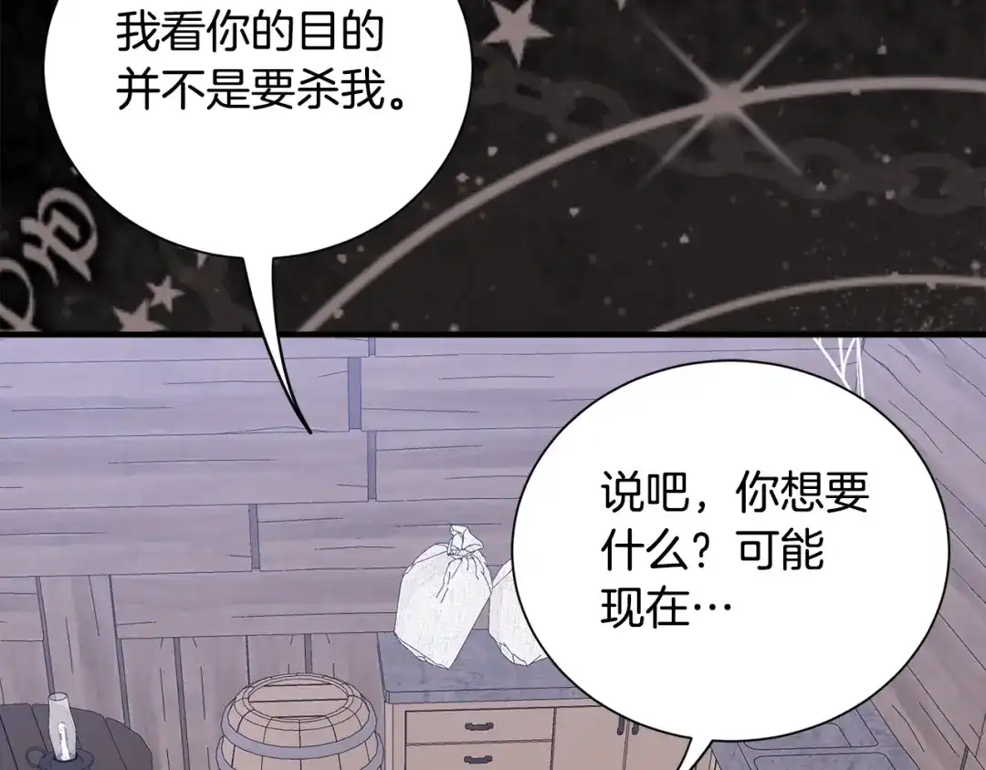 第321页