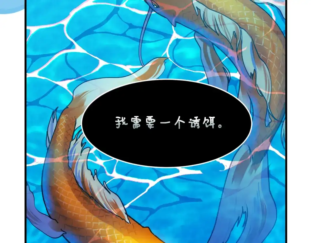 第333页