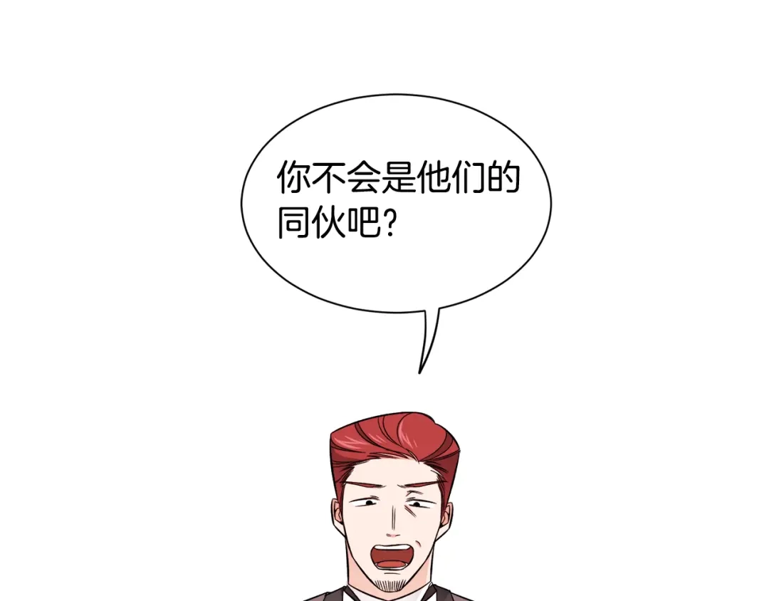 第397页