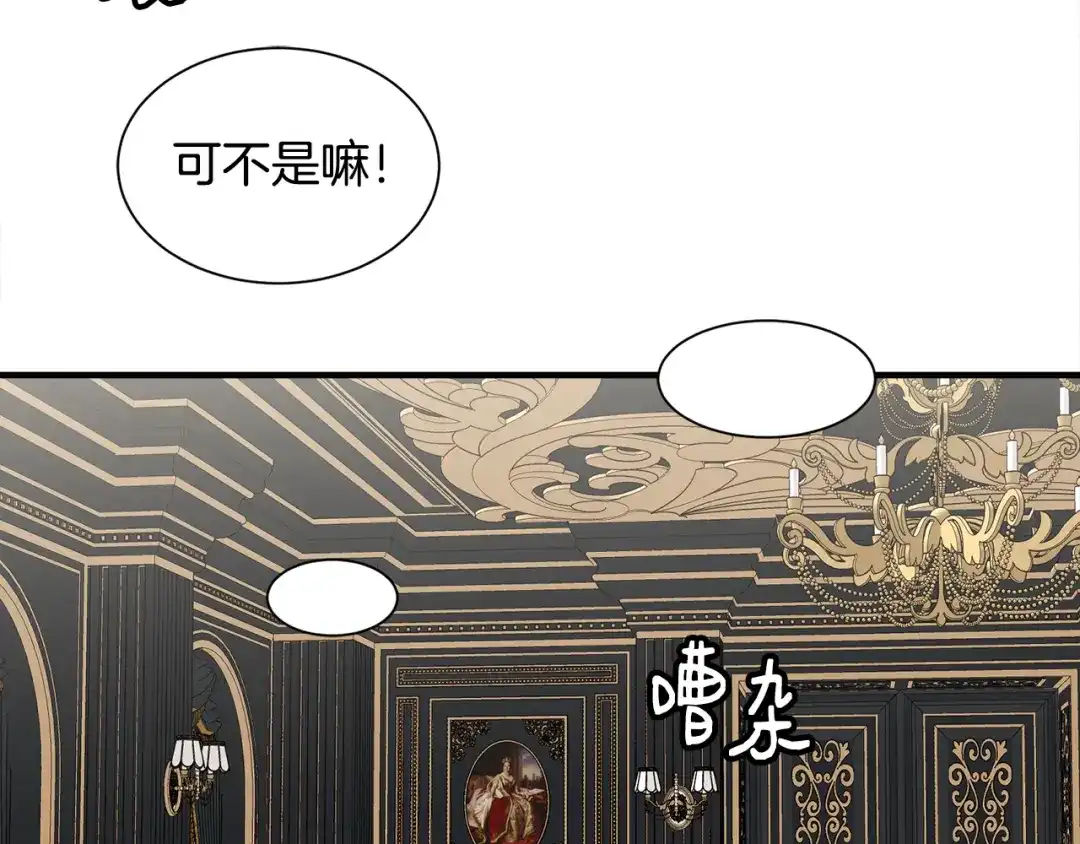 第217页