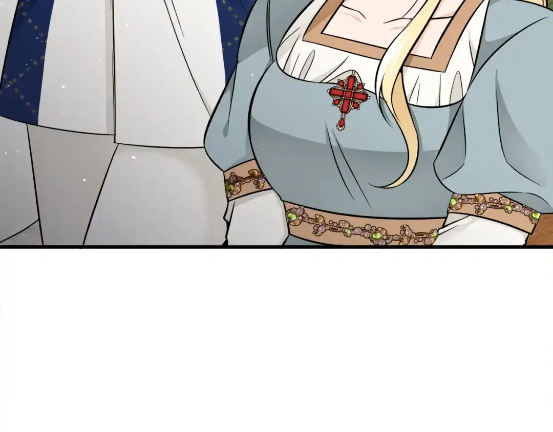 第241页