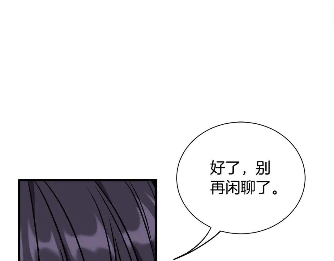 第245页