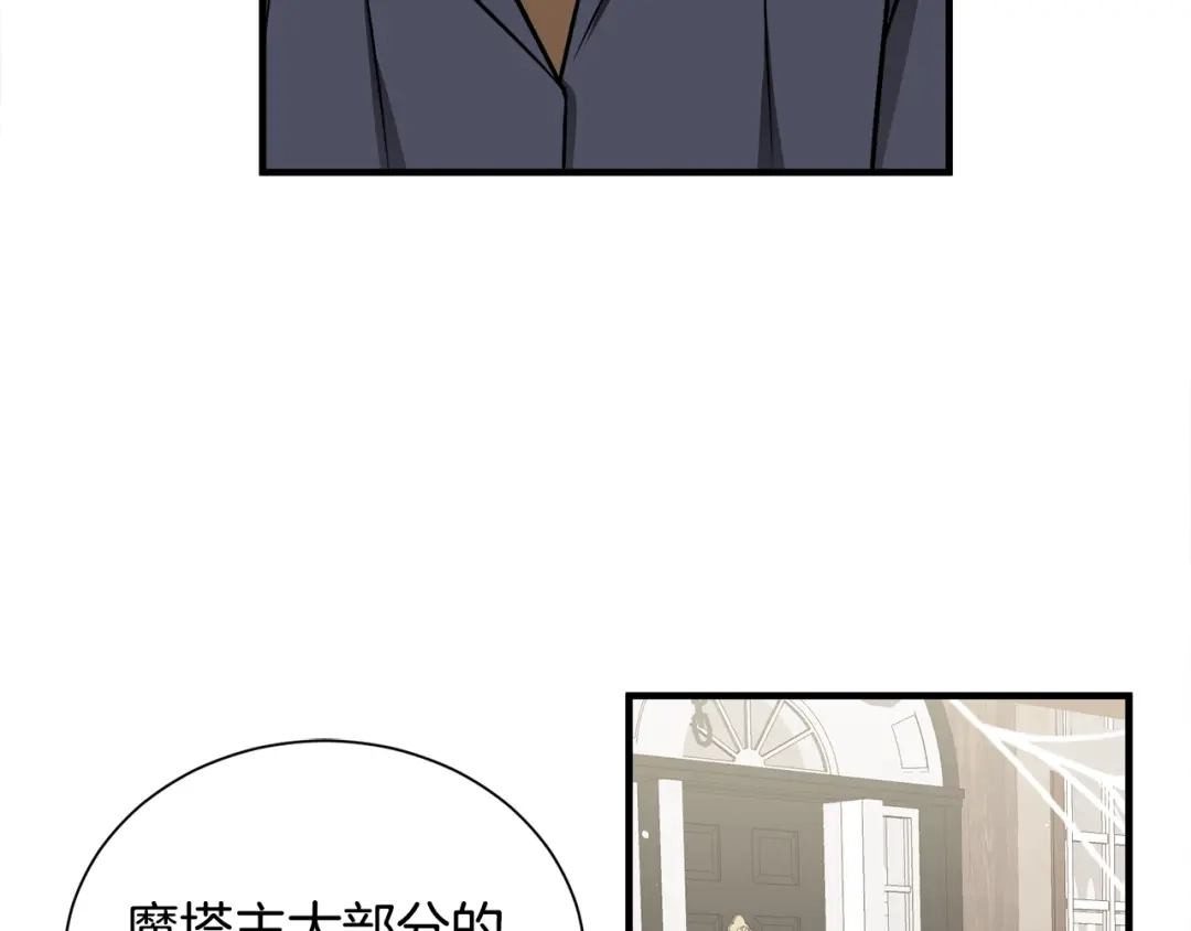 第285页