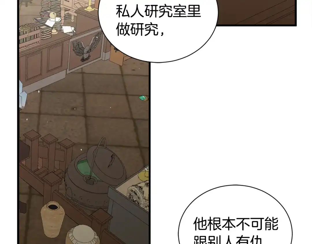 第293页