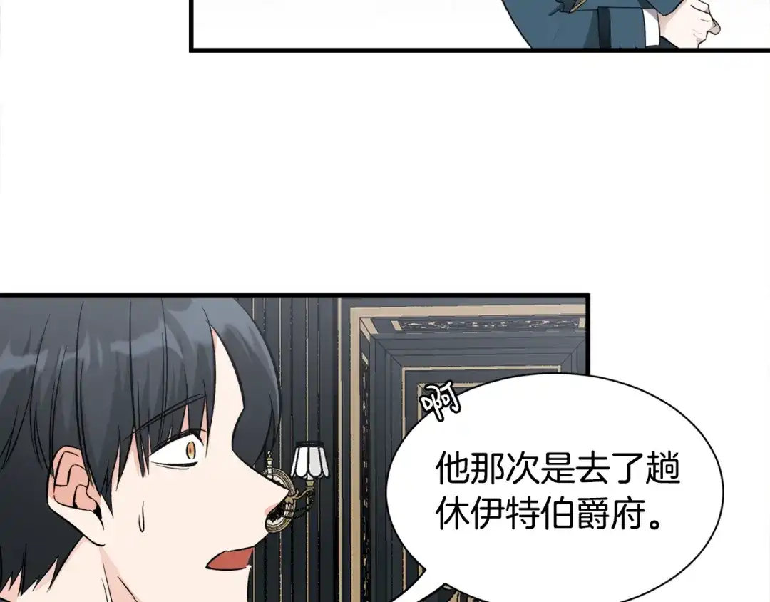 第309页