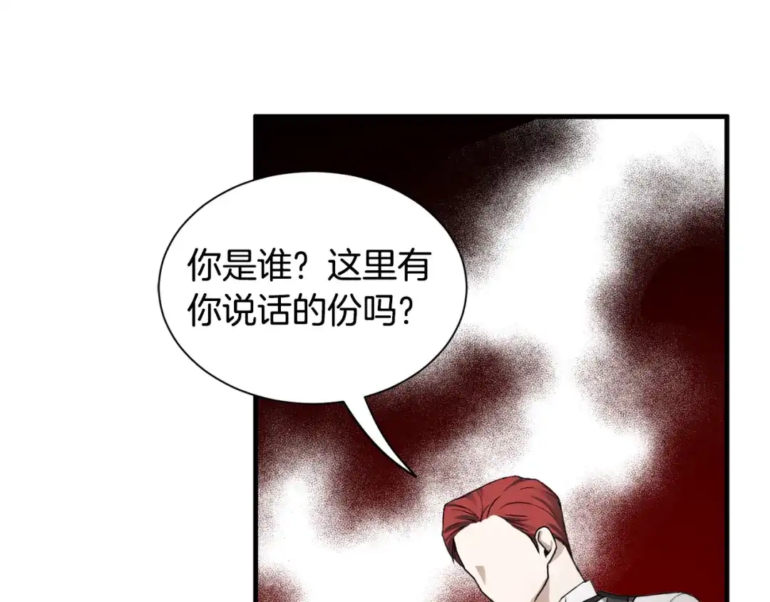 第361页
