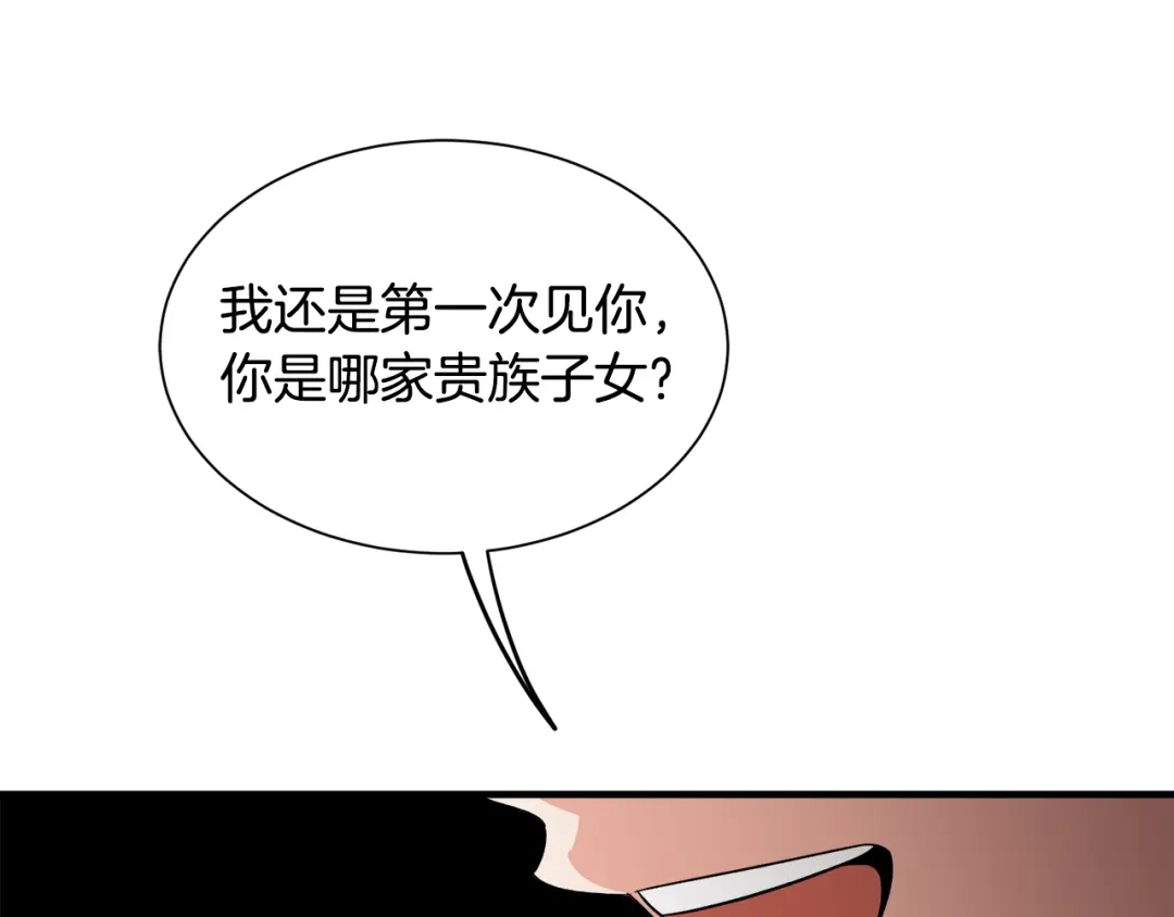 第369页