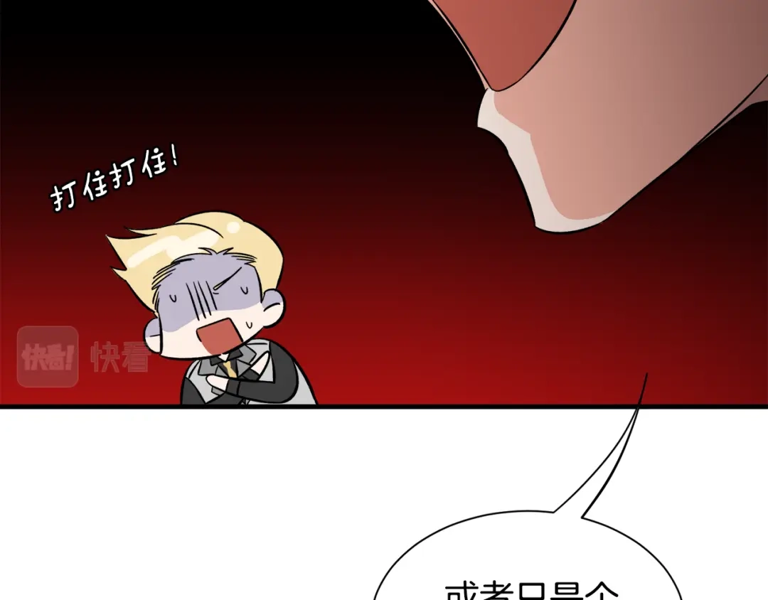第373页