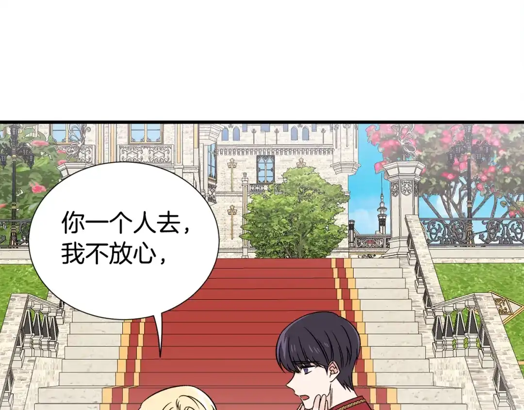 第441页