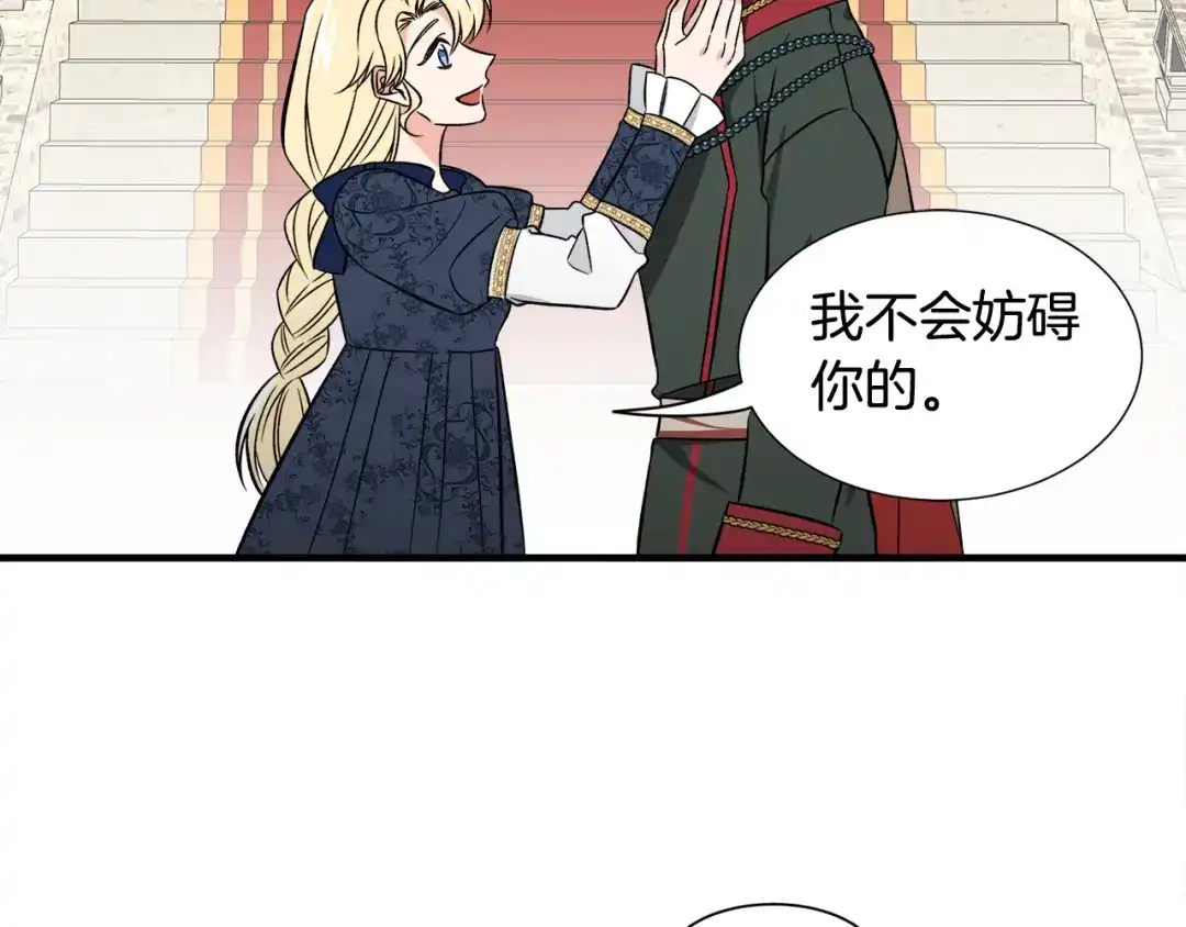 第445页