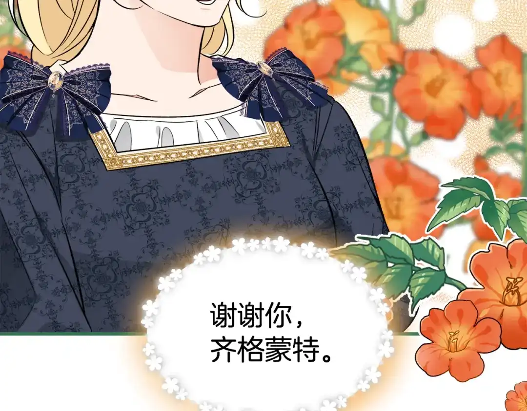 第465页