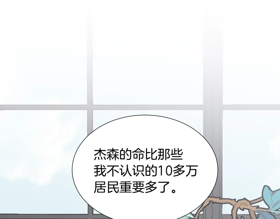 第217页